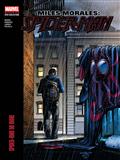 Miles Morales Spider-Man Modern Era Epic Collect TP No More