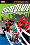 Daredevil Epic Collect TP To Dare The Devil