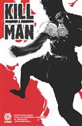 KILL-A-MAN-OGN
