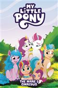 MLP-MANE-5-OMNIBUS-TP