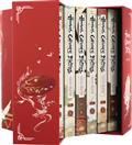 HEAVEN-OFFICIALS-BLESSING-BOX-SET-HC-(MR)-