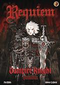 Requiem Vampire Knight Omnibus GN Vol 01 (MR) 
