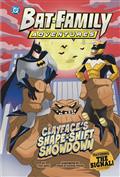 BAT-FAMILY-ADV-CLAYFACES-SHAPE-SHIFT-SHOWDOWN-