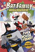 BAT-FAMILY-ADV-HARLEYS-FUN-HOUSE-FRENZY-