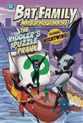 BAT-FAMILY-ADV-RIDDLERS-PUZZLE-PRANK-