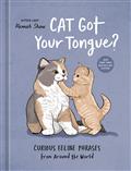 CAT-GOT-YOUR-TONGUE-FELINE-PHRASES-HC-