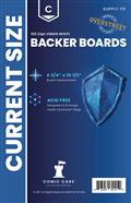 Comicare Current Boards (Pack of 100) (Net) 