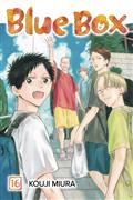 BLUE-BOX-GN-VOL-16-