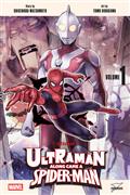 ULTRAMAN-ALONG-CAME-A-SPIDER-MAN-GN-VOL-01-