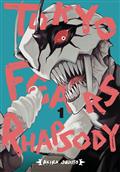 Tokyo Fears Rhapsody GN Vol 01 