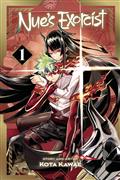 Nues Exorcist GN Vol 01 