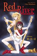 Red River 3-In-1 Ed GN Vol 04 
