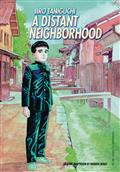 DISTANT-NEIGHBORHOOD-COMPLETE-HC-(NEW-PTG)-