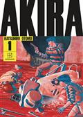 Akira Coll HC Vol 01 