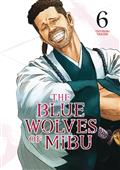 Blue Wolves of Mibu GN Vol 06 