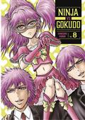 NINJA-VS-GOKUDO-GN-VOL-08-