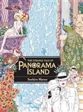 STRANGE-TALE-OF-PANORAMA-ISLAND-TP-(MR)-