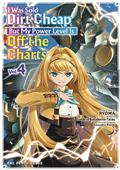 I-WAS-SOLD-DIRT-CHEAP-POWER-LEVEL-IS-OFF-CHARTS-GN-VOL-04-