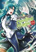 WRONG-WAY-USE-HEALING-MAGIC-GN-VOL-09-