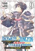 BACKSTABBED-IN-A-BACKWATER-DUNGEON-GN-VOL-09-