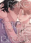 Fake Fact Lips Break Omnibus GN (MR) 