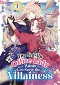 Fed Up Office Lady Wants To Serve Villainess GN Vol 01 