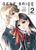Gene Bride GN Vol 02 