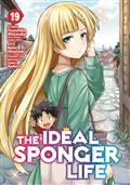 Ideal Sponger Life GN Vol 19 (MR) 
