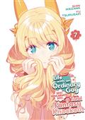 Life With Ordinary Guy Reincarnated Knockout GN Vol 07 (MR)