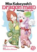 Miss Kobayashis Dragon Maid Kanna Daily Life GN Vol 13 