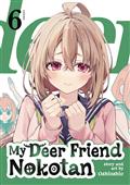 My Deer Friend Nokotan GN Vol 06 