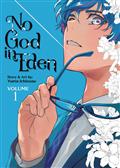 No God In Eden GN Vol 01 (MR) 
