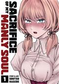 Sacrifice of My Manly Soul GN Vol 01 