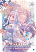 TOO-PERFECT-SAINT-GN-VOL-03-(MR)-