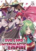 EVIL-LORD-INTERGALACTIC-EMPIRE-L-NOVEL-VOL-09-