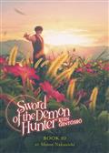 SWORD-OF-DEMON-HUNTER-KIJIN-GENTOSHO-SC-NOVEL-VOL-10-(MR)-