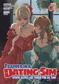 TRAPPED-IN-A-DATING-SIM-SC-NOVEL-VOL-04-