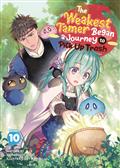 Weakest Tamer Began A Journey To Pick Up Trash L Novel Vol 1