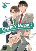 Cherry Magic GN Vol 14 (MR) 
