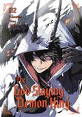 GOD-SLAYING-DEMON-KING-GN-VOL-02-