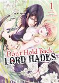 Dont Hold Back Lord Hades GN Vol 01 (MR) 