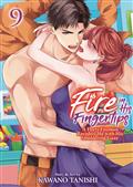 Fire In His Fingertips Fireman Smoldering Gaze GN Vol 09 (MR)