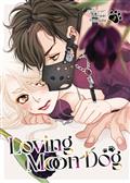 Loving Moon Dog GN Vol 03 (MR) 