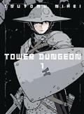 TOWER DUNGEON GN VOL 01 (MR) 