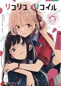 Lycoris Recoil Official Anthology Reload GN Vol 01 