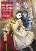 ASCENDANCE-OF-A-BOOKWORM-PART-5-LIGHT-NOVEL-SC-VOL-11-
