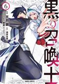 BLACK-SUMMONER-GN-VOL-06-
