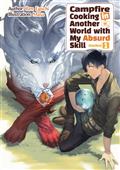CAMPFIRE-COOKING-IN-ANOTHER-WORLD-OMNIBUS-NOVEL-SC-VOL-01-