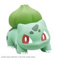 POKEMON-13-BULBASAUR-QUICK-MODEL-KIT-(Net)-