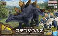 BANDAI-SPIRITS-DINOSAUR-03-STEGOSAURUS-MODEL-KIT-(Net)-